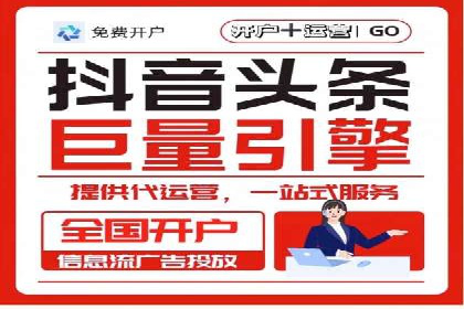 竞价员在SEM中的价值——以某企业为例